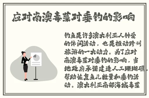 66m66成长模式视频威九国际下载