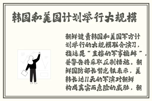 仙踪林老狼网站欢迎您拍照